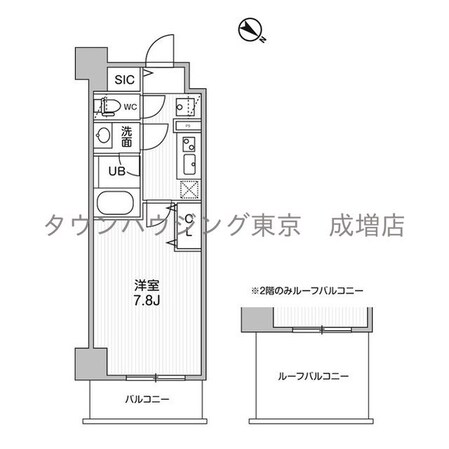 コンフォリア・リヴ志村三丁目の物件間取画像